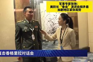 哈克斯谈扣篮大赛：拭目以待 届时一定会很有趣&会玩得很开心的