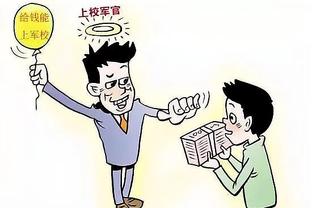 大乌龙！转播方字幕：卢！已当勇士主帅4年